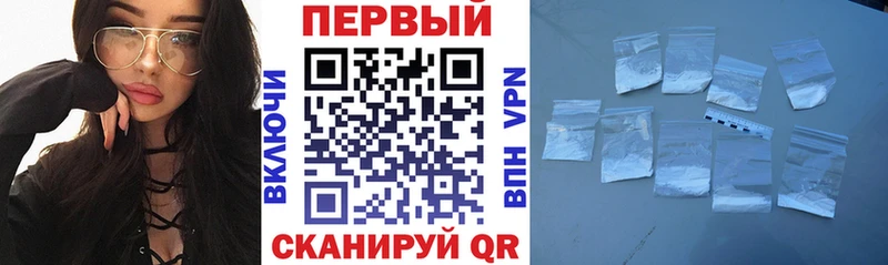 Amphetamine 98%  omg онион  Новокузнецк 