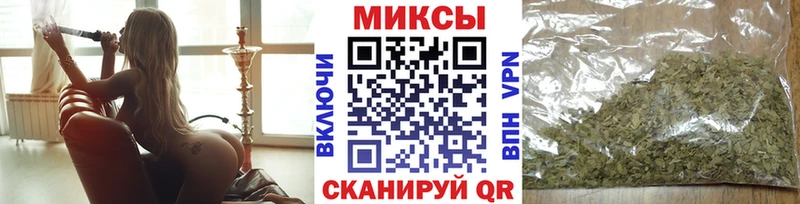 Бутират 99%  Новокузнецк 