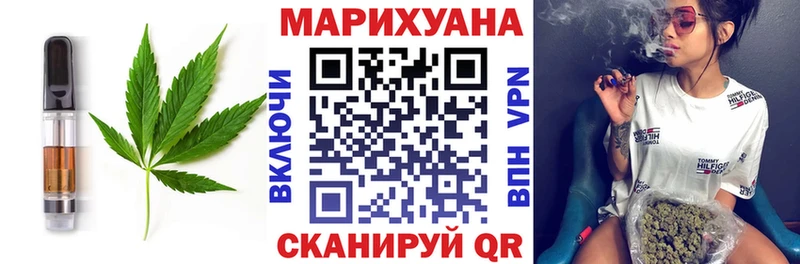 где продают наркотики  Новокузнецк  Еда ТГК марихуана 