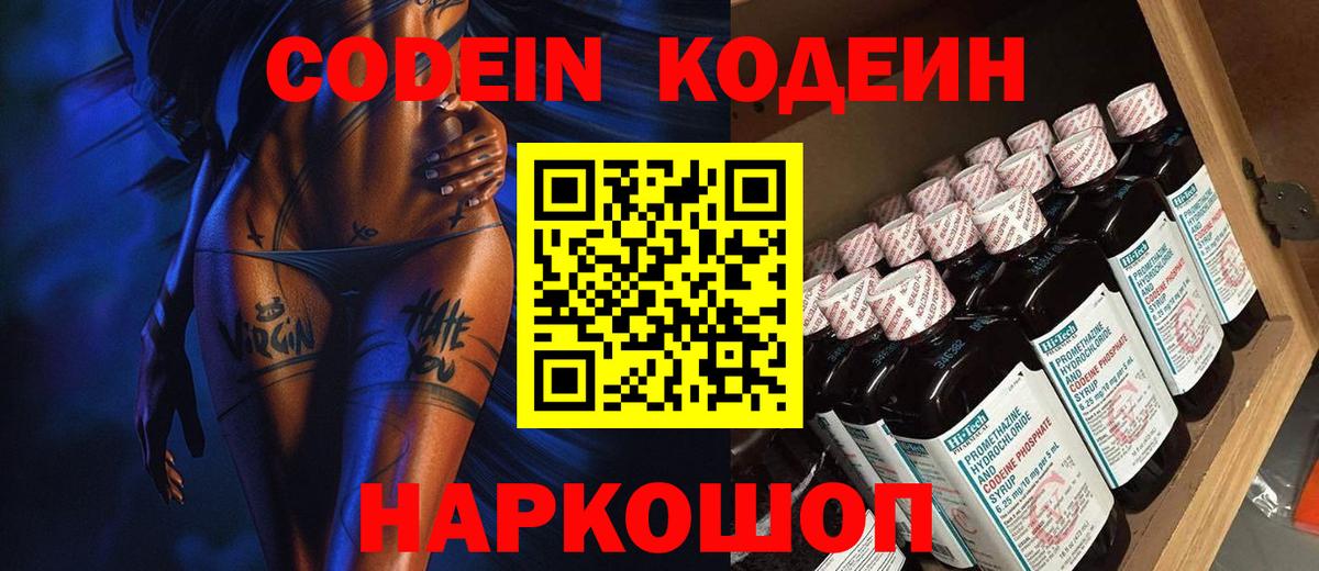Гашиш Новокузнецк