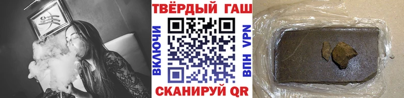 ГАШ индика сатива Новокузнецк