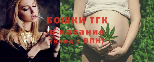 MDMA Переславль-Залесский