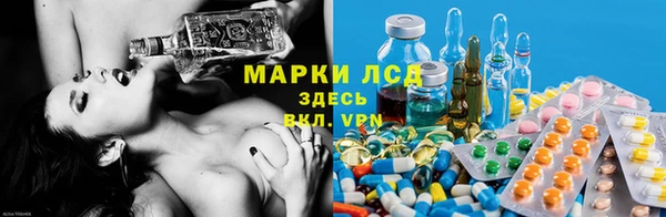 мескалин Остров
