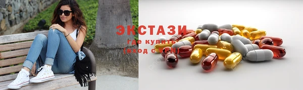 прущий лед Среднеколымск