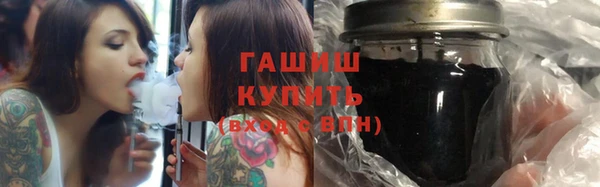 мескалин Остров