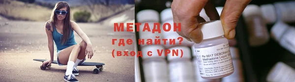 мефедрон мука Пересвет