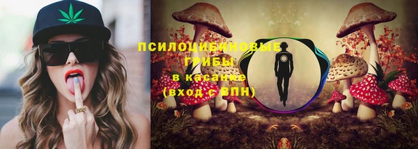 mdma Ахтубинск