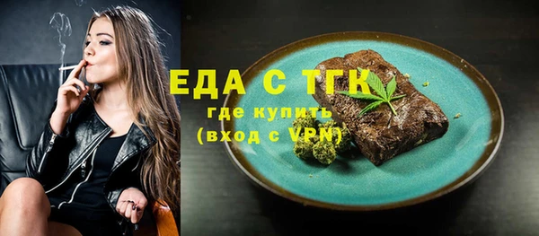 шишки Бабаево