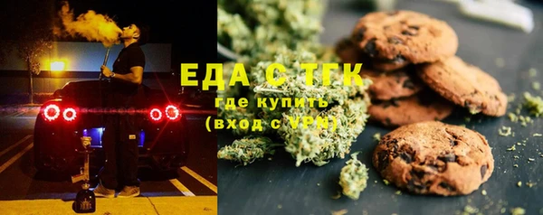 шишки Бабаево