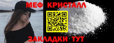 mix Гатчина