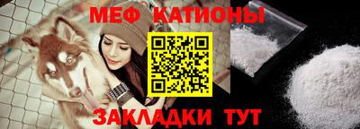 каннабис Гагарин