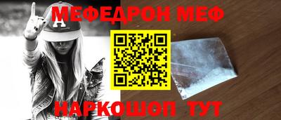 каннабис Гагарин