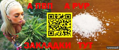 каннабис Гагарин