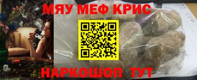 индика Гай