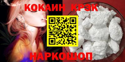 mix Гатчина