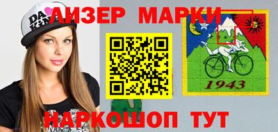 каннабис Гагарин