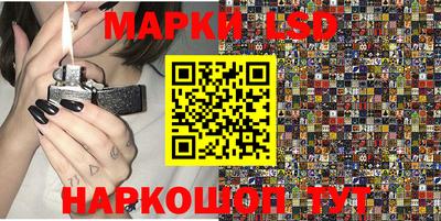 каннабис Гагарин
