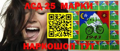 каннабис Гагарин