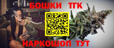 mix Гатчина