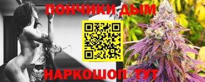 каннабис Гагарин