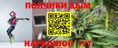 mix Гатчина