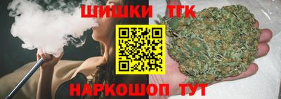 mix Гатчина