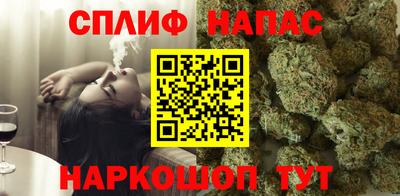 каннабис Гагарин