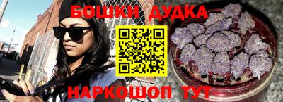 каннабис Гагарин
