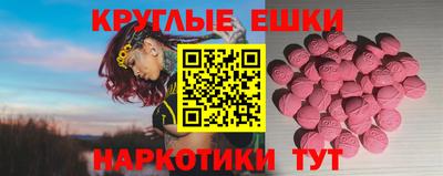 mix Гатчина
