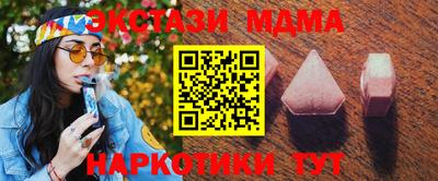 каннабис Гагарин