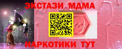 каннабис Гагарин