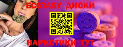 mix Гатчина