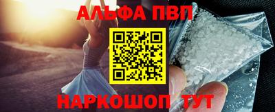 индика Гай