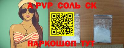 каннабис Гагарин