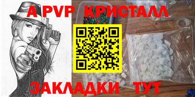 каннабис Гагарин