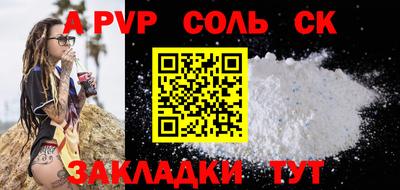 mix Гатчина