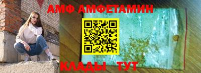индика Гай