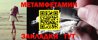 каннабис Гагарин