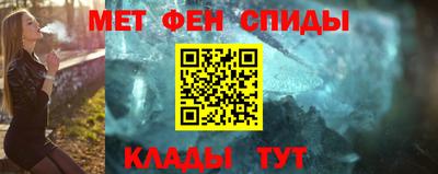 индика Гай
