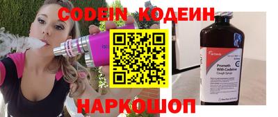 каннабис Гагарин