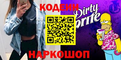 каннабис Гагарин