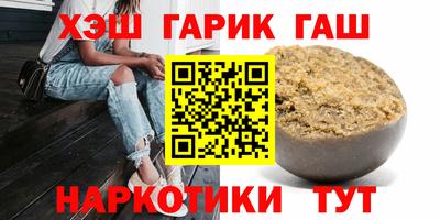 mix Гатчина