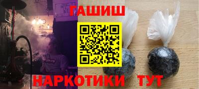 mix Гатчина