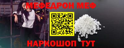 mix Гатчина