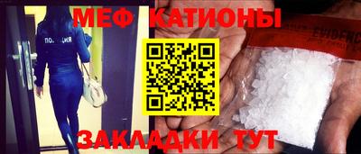 каннабис Гагарин