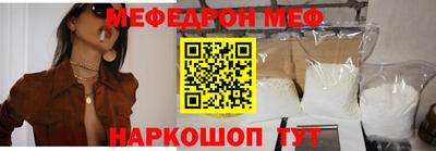 mix Гатчина