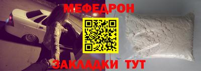 каннабис Гагарин