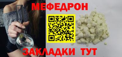 индика Гай