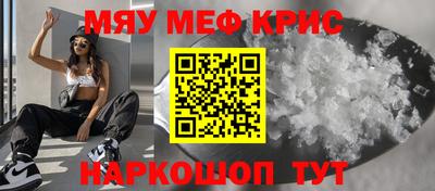 индика Гай