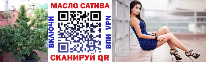 Дистиллят ТГК жижа  Новокузнецк 
